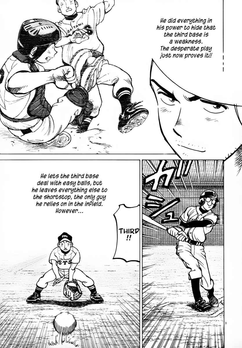 Last Inning Chapter 133 - Page 3