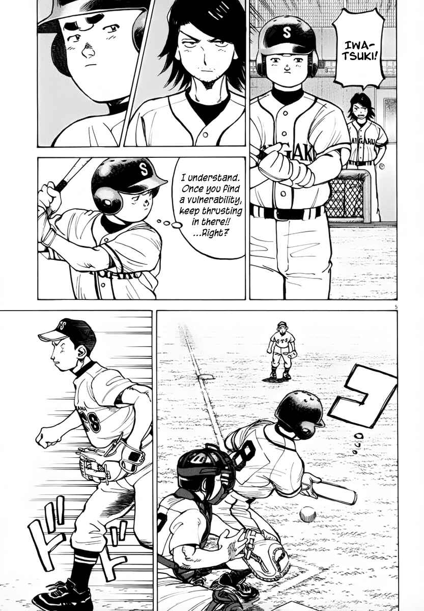 Last Inning Chapter 133 - Page 5