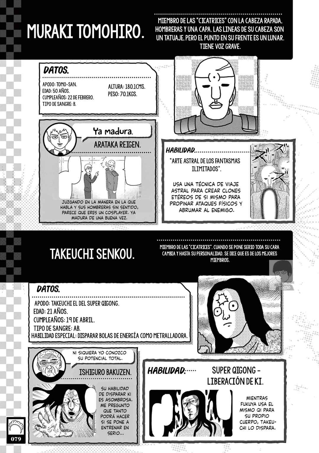 Mob Psycho 100 Official Fanbook. Chapter 5 - Page 9