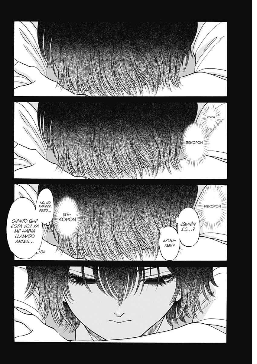Kowloon Generic Romance Chapter 99 - Page 7