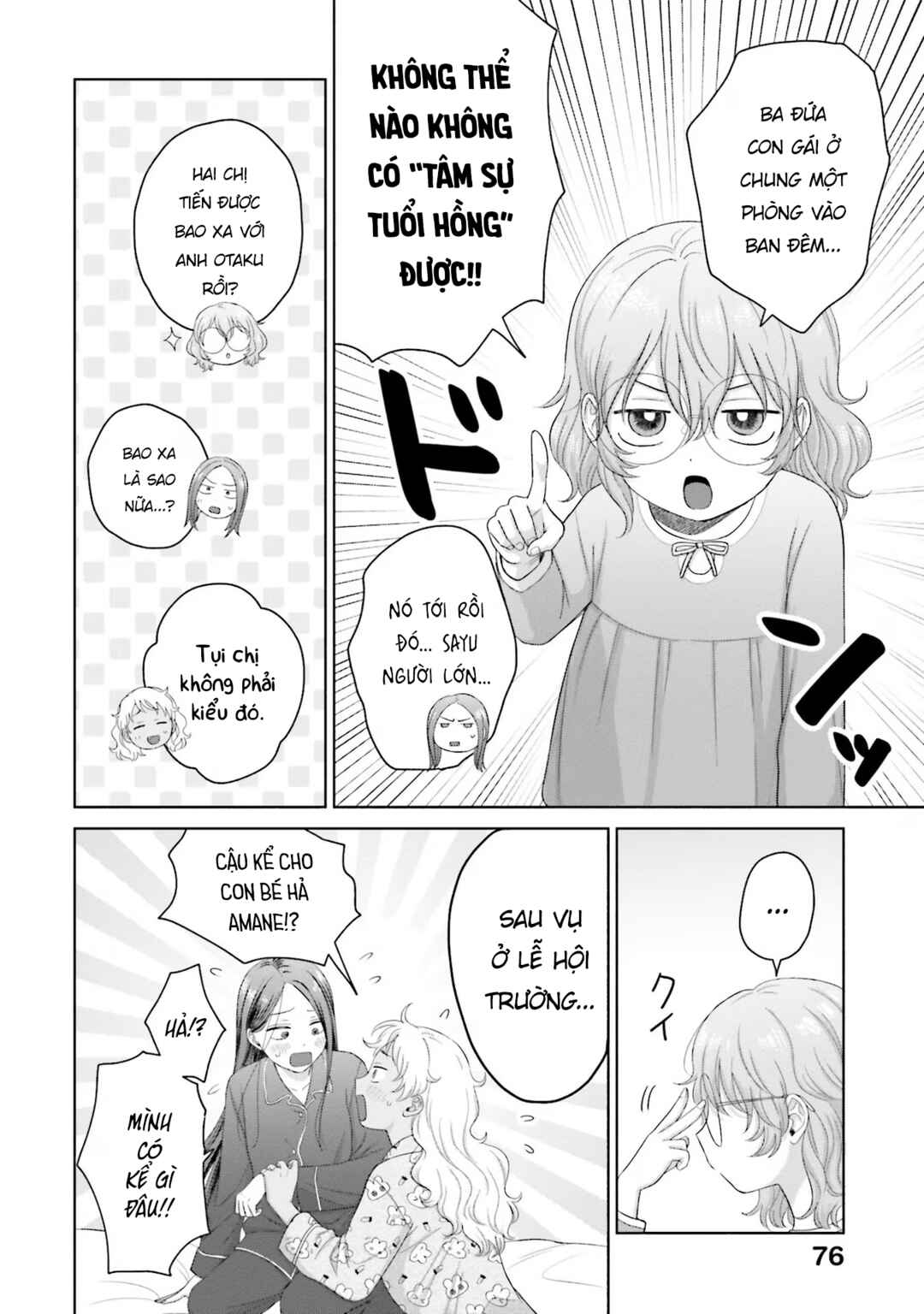 Otaku ni Yasashii Gal wa Inai!? Chapter 34 - Page 10