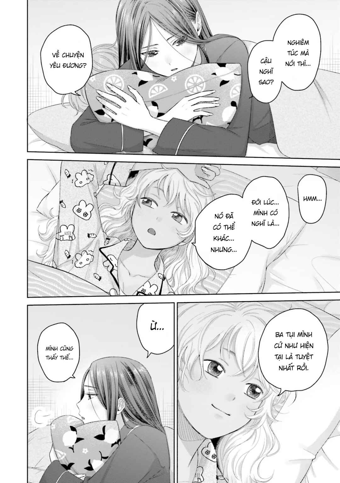 Otaku ni Yasashii Gal wa Inai!? Chapter 34 - Page 14