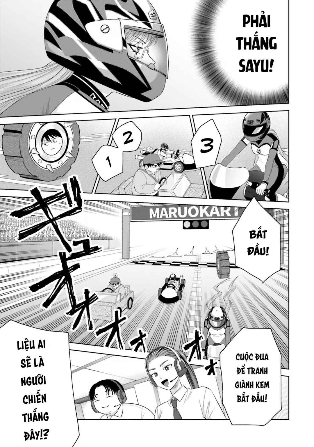 Otaku ni Yasashii Gal wa Inai!? Chapter 34 - Page 3