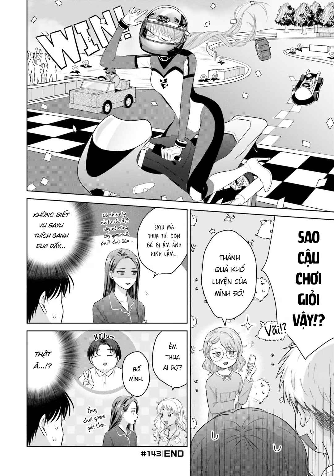 Otaku ni Yasashii Gal wa Inai!? Chapter 34 - Page 4