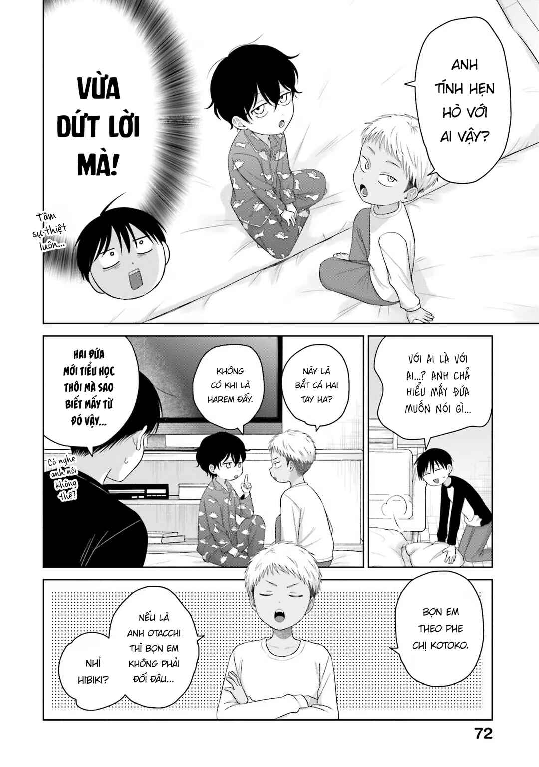 Otaku ni Yasashii Gal wa Inai!? Chapter 34 - Page 6