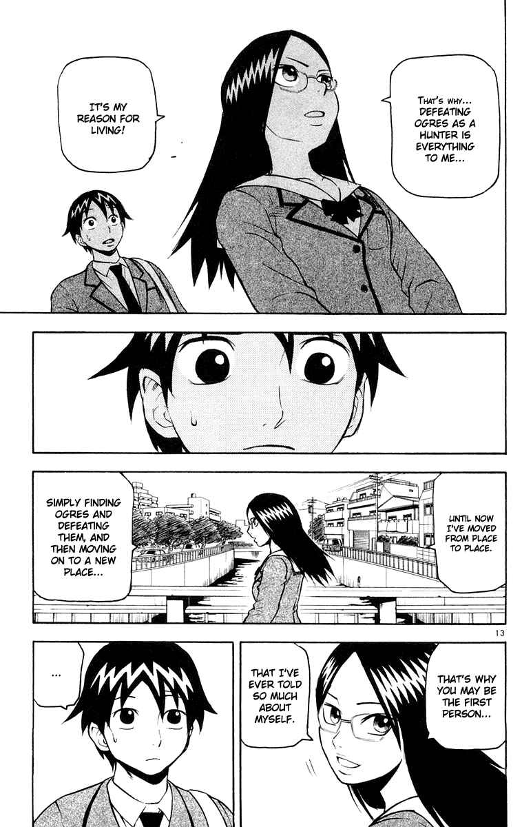 Kurozakuro Chapter 11 - Page 13
