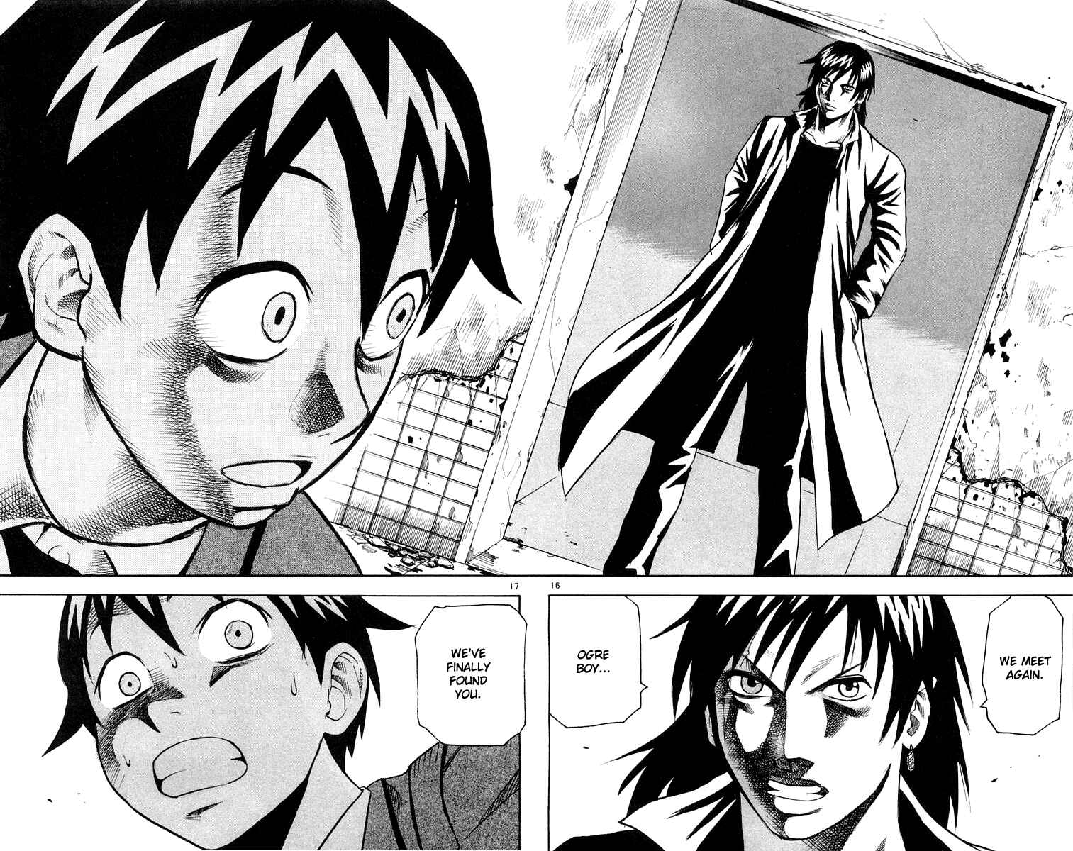 Kurozakuro Chapter 11 - Page 16