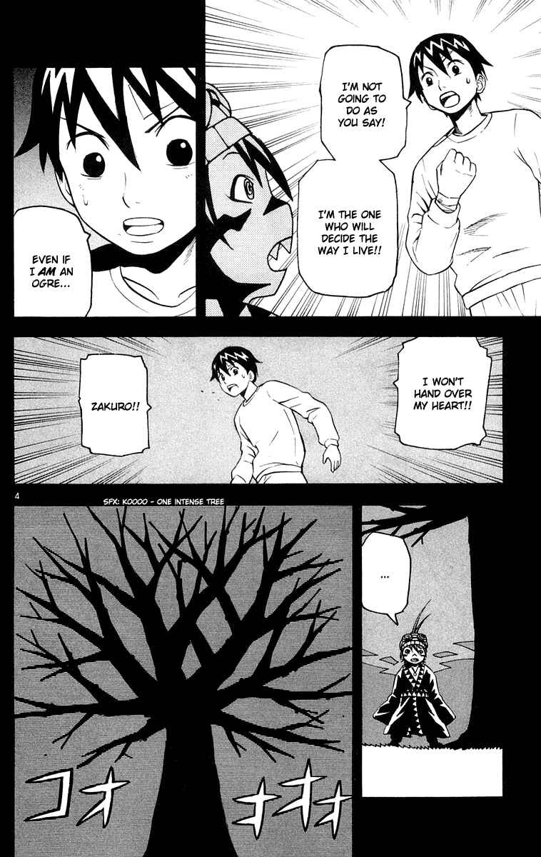 Kurozakuro Chapter 11 - Page 4