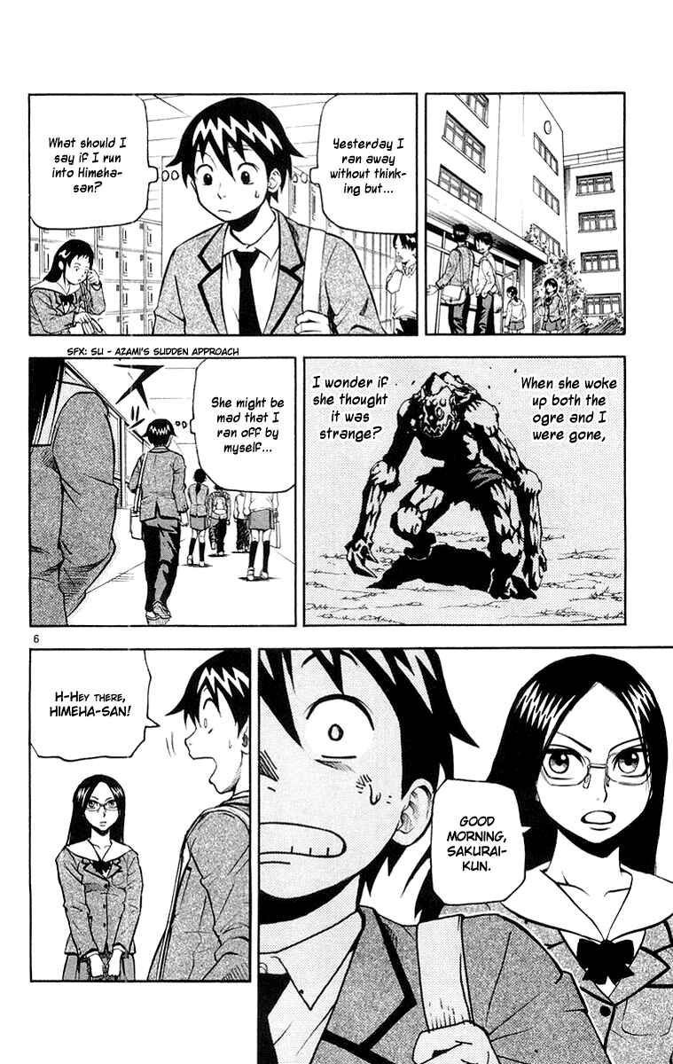 Kurozakuro Chapter 11 - Page 6