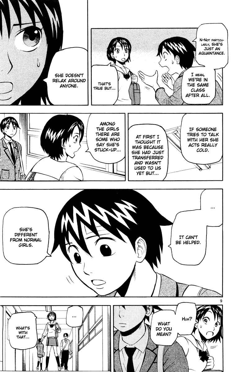 Kurozakuro Chapter 11 - Page 9