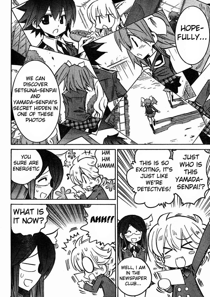 Needless Chapter 59 - Page 14