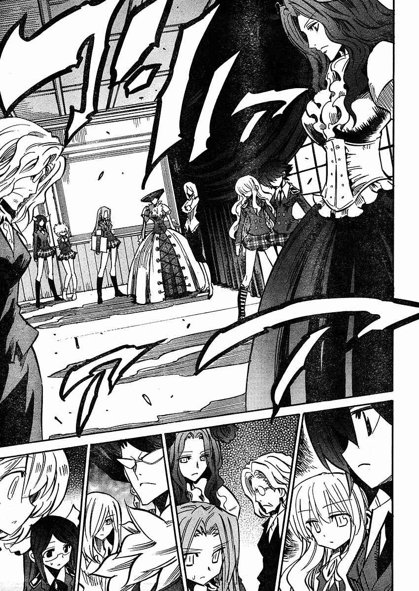 Needless Chapter 59 - Page 25