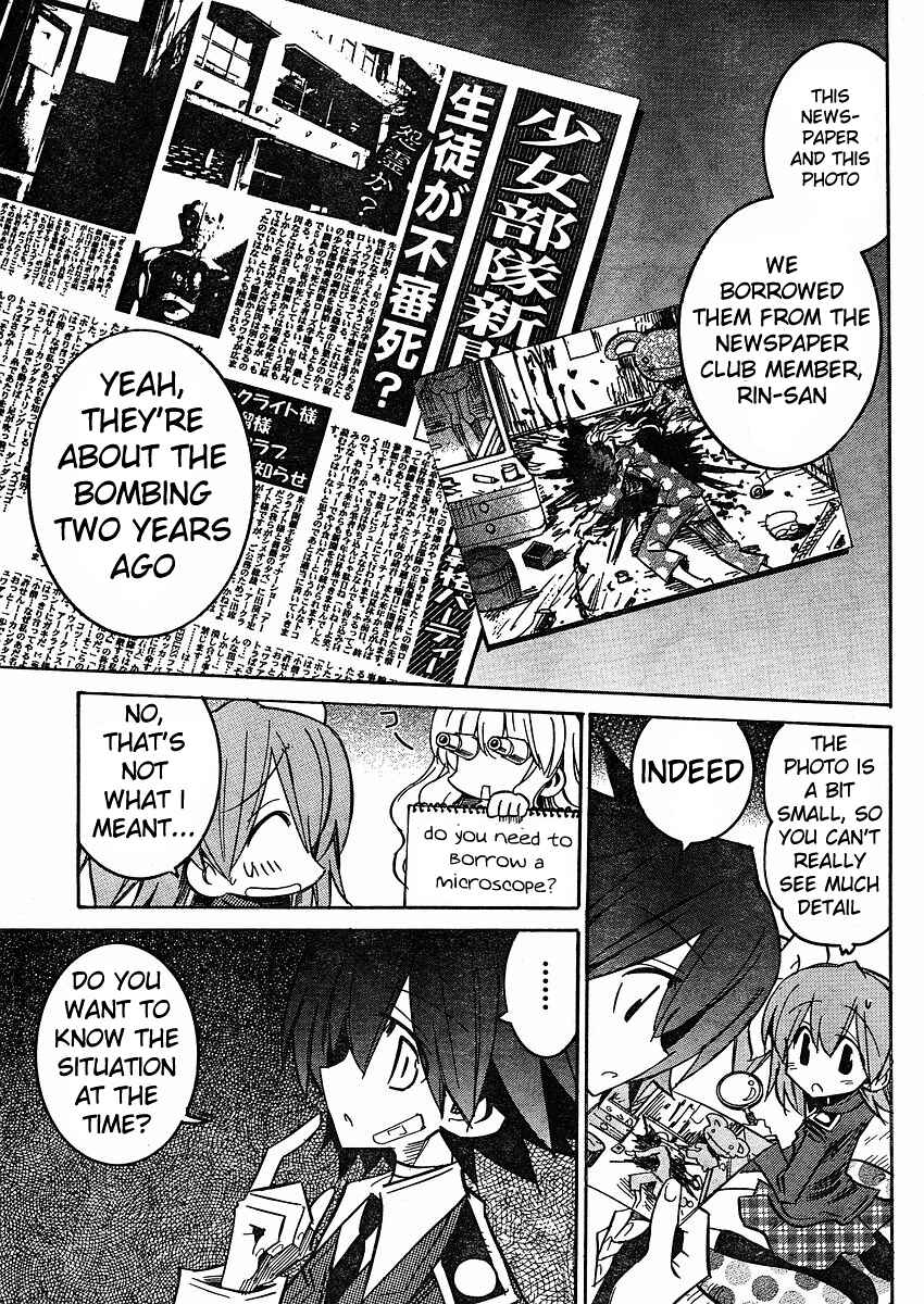 Needless Chapter 59 - Page 7