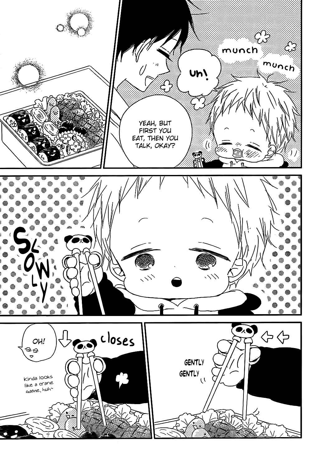 Gakuen Babysitters Chapter 81 - Page 17