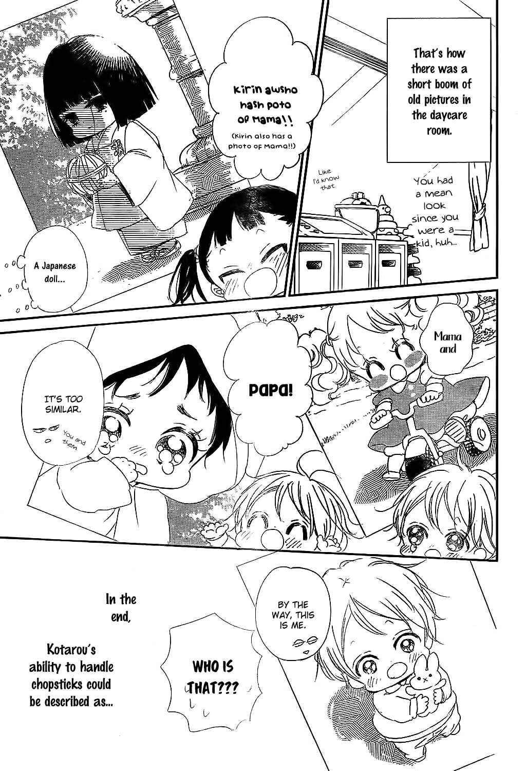 Gakuen Babysitters Chapter 81 - Page 29