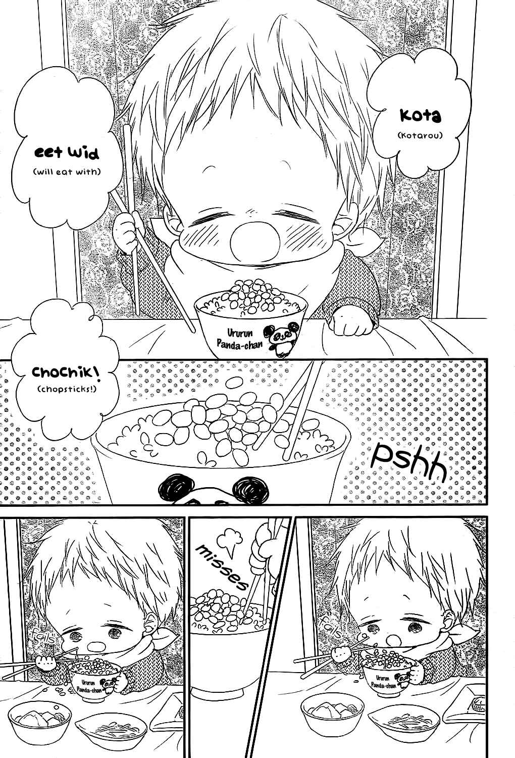 Gakuen Babysitters Chapter 81 - Page 9