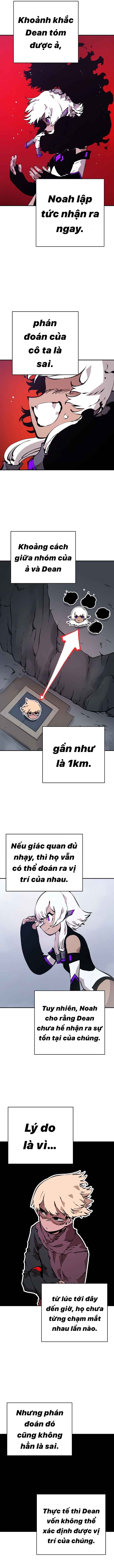 Player Chapter 60 - Page 5
