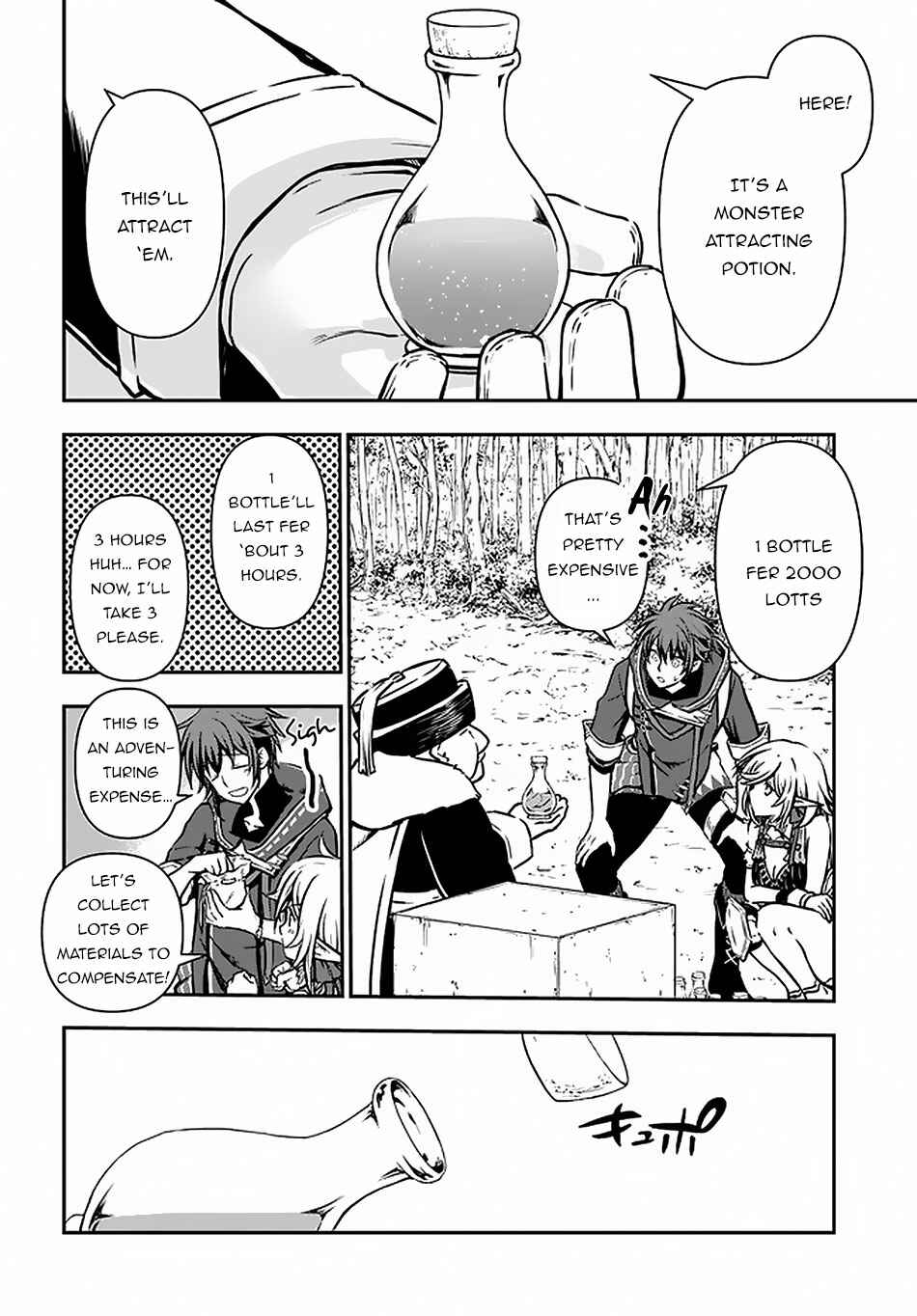 Kanzen Kaihi Healer no Kiseki Chapter 13 - Page 13