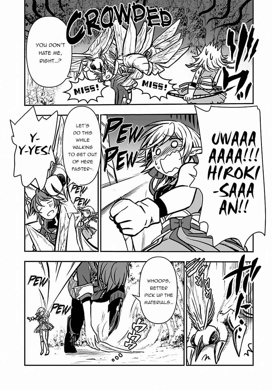 Kanzen Kaihi Healer no Kiseki Chapter 13 - Page 16
