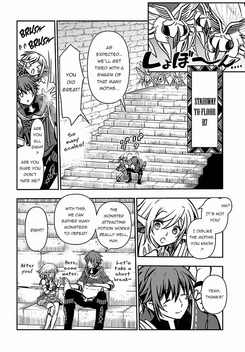 Kanzen Kaihi Healer no Kiseki Chapter 13 - Page 17