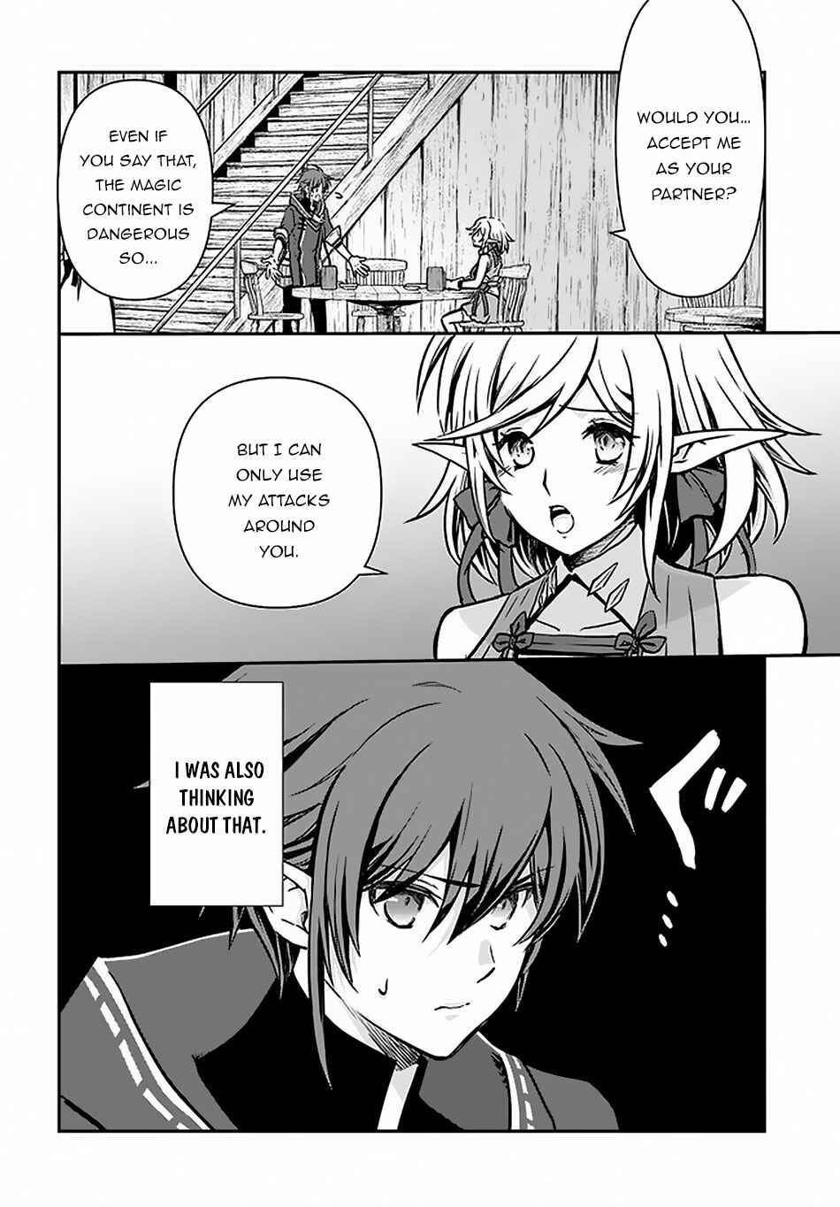 Kanzen Kaihi Healer no Kiseki Chapter 13 - Page 3