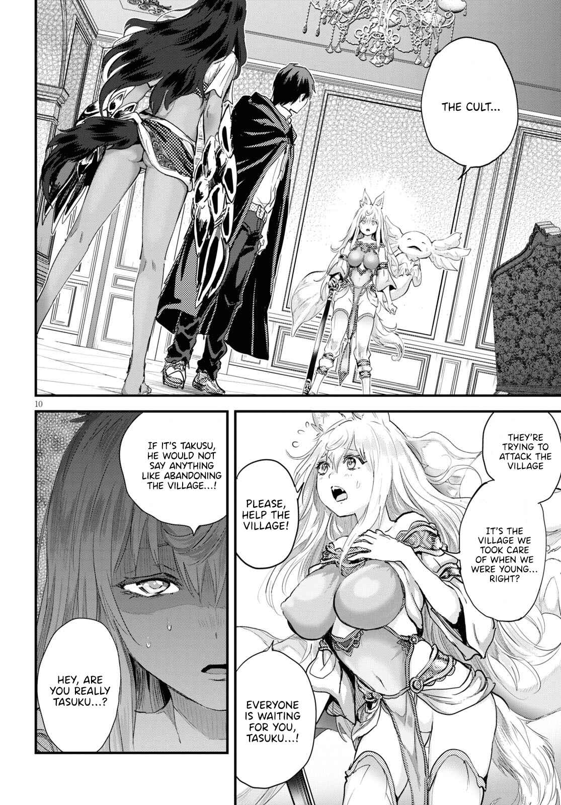 Alcafus Chapter 22 - Page 11