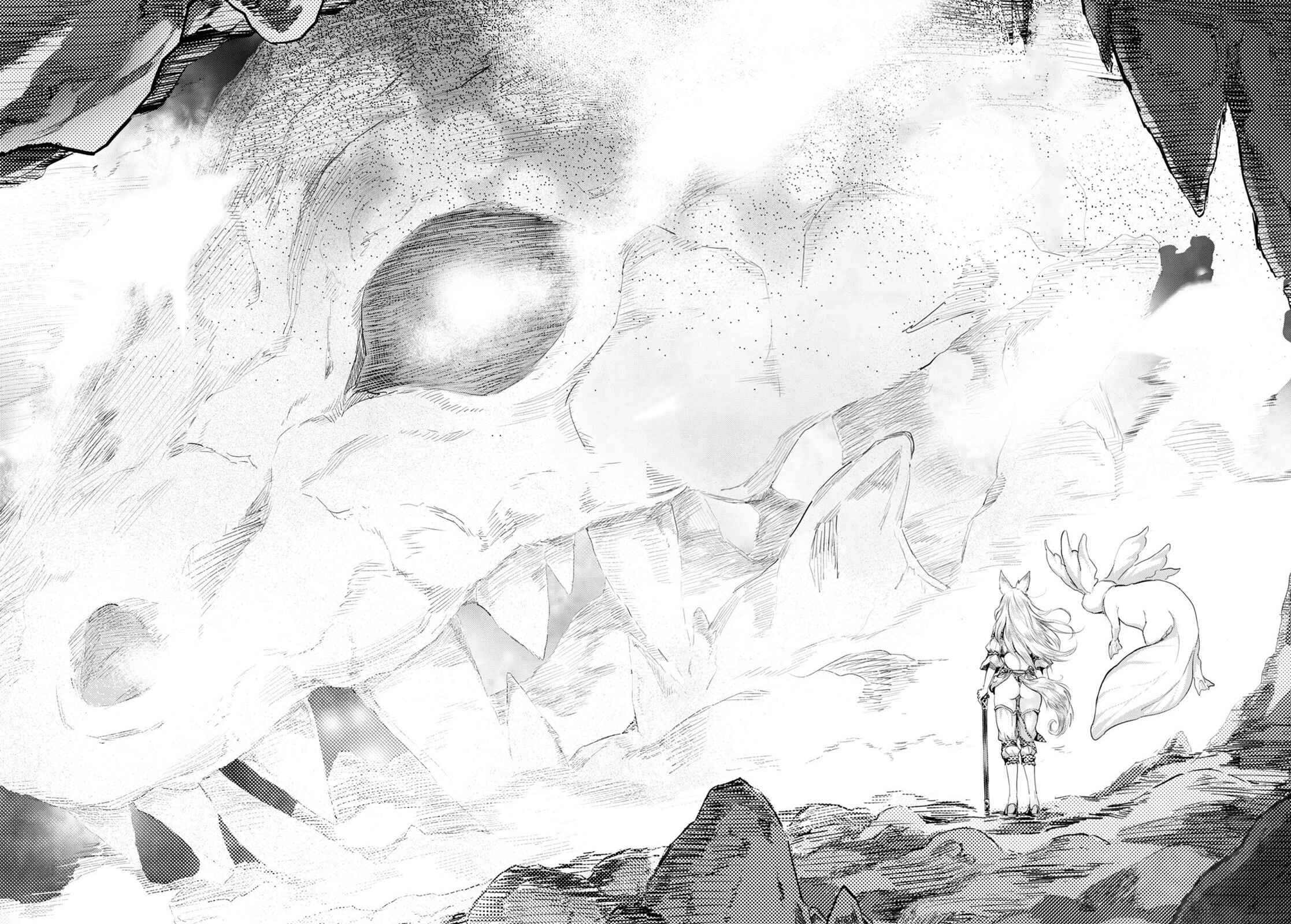 Alcafus Chapter 22 - Page 15
