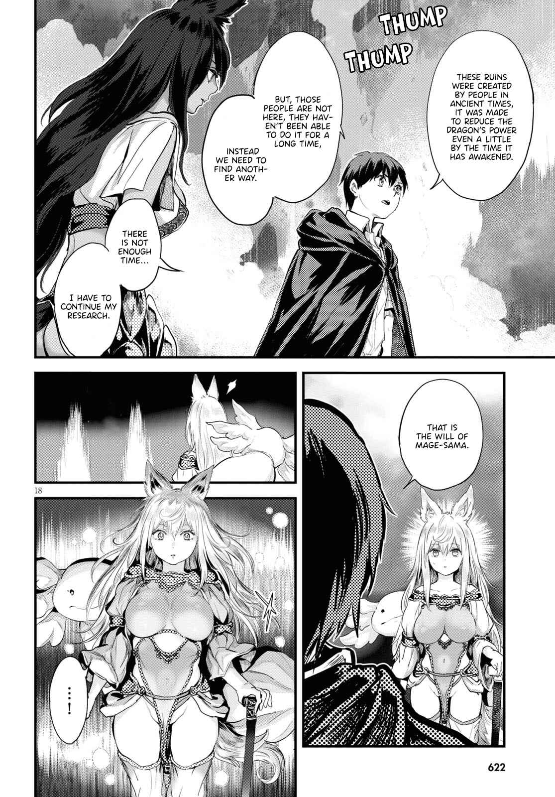 Alcafus Chapter 22 - Page 18