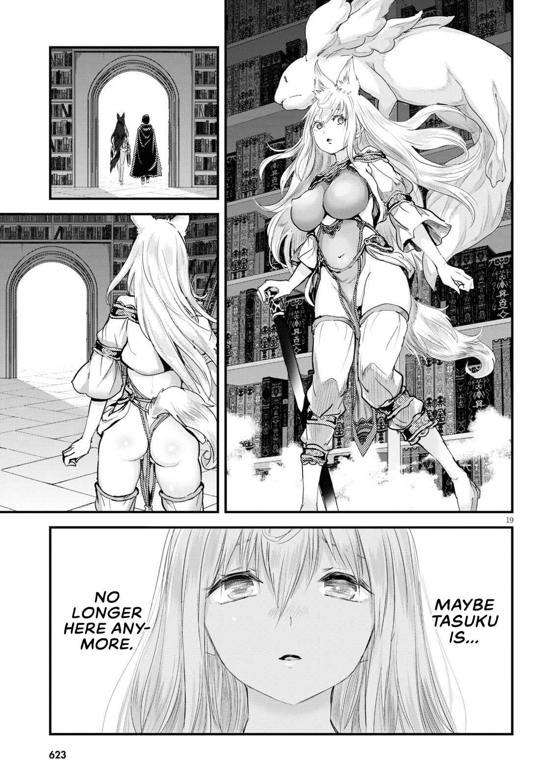 Alcafus Chapter 22 - Page 19