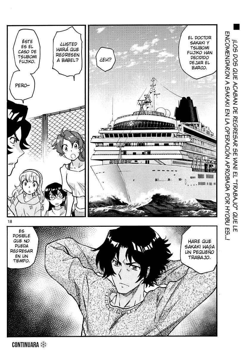 Zettai Karen Children Chapter 539 - Page 18