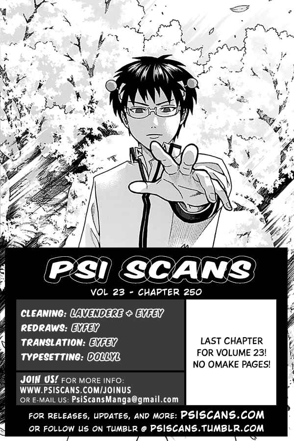 The Disastrous Life of Saiki K. Chapter 250 - Page 1