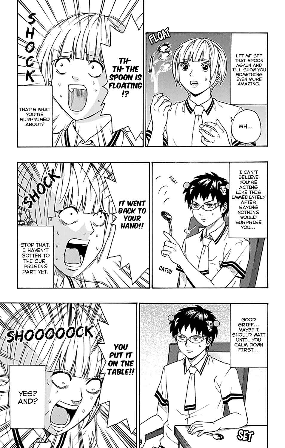 The Disastrous Life of Saiki K. Chapter 250 - Page 10