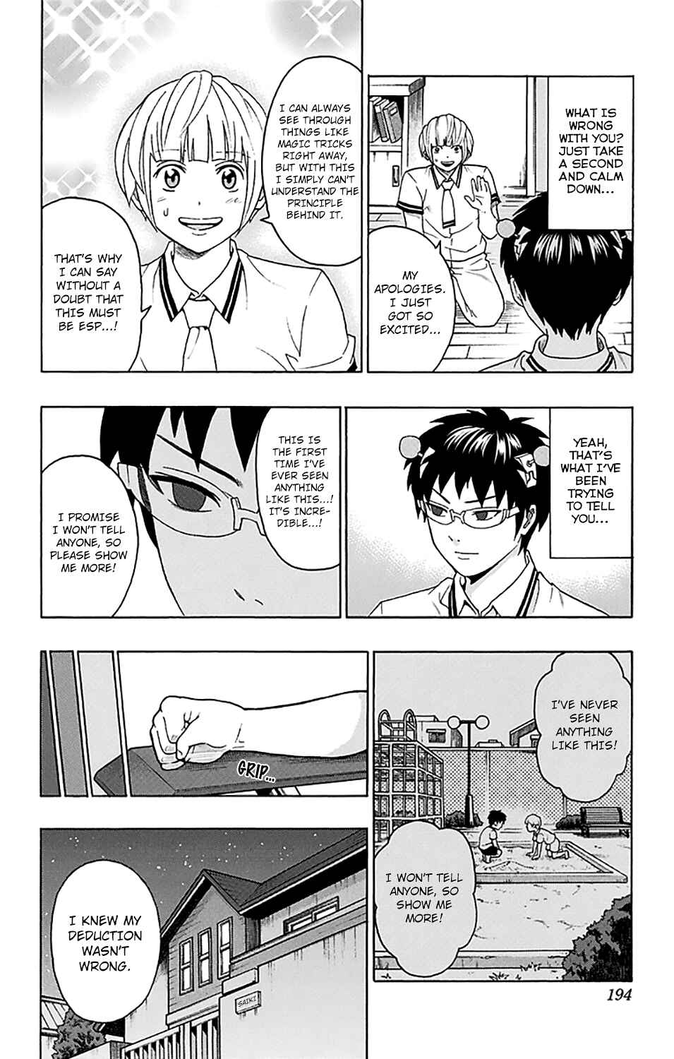 The Disastrous Life of Saiki K. Chapter 250 - Page 11