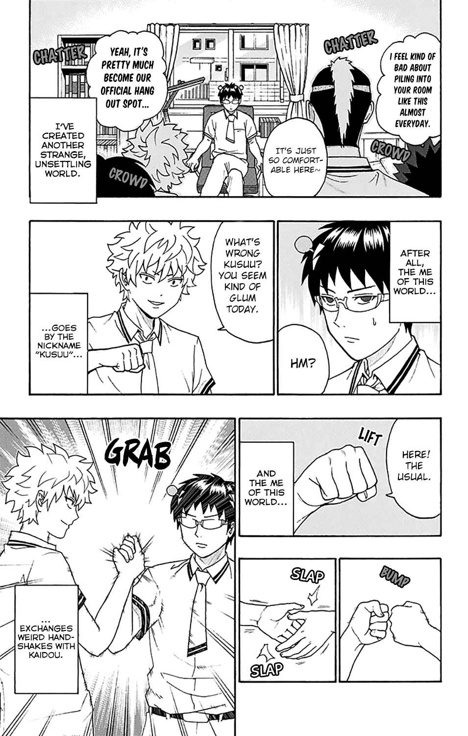 The Disastrous Life of Saiki K. Chapter 250 - Page 4