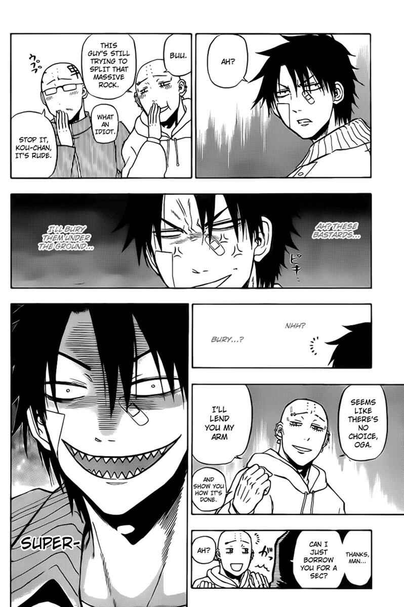 Beelzebub Chapter 92 - Page 18