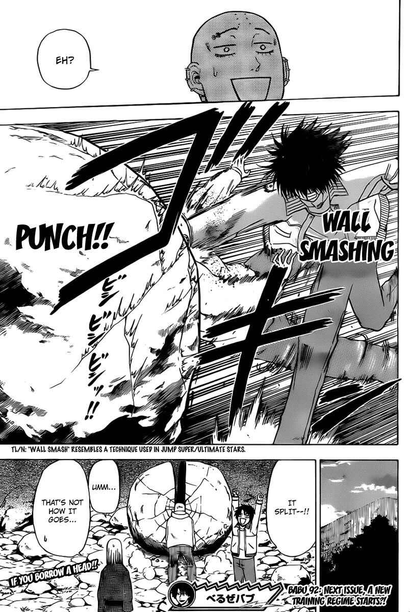 Beelzebub Chapter 92 - Page 19