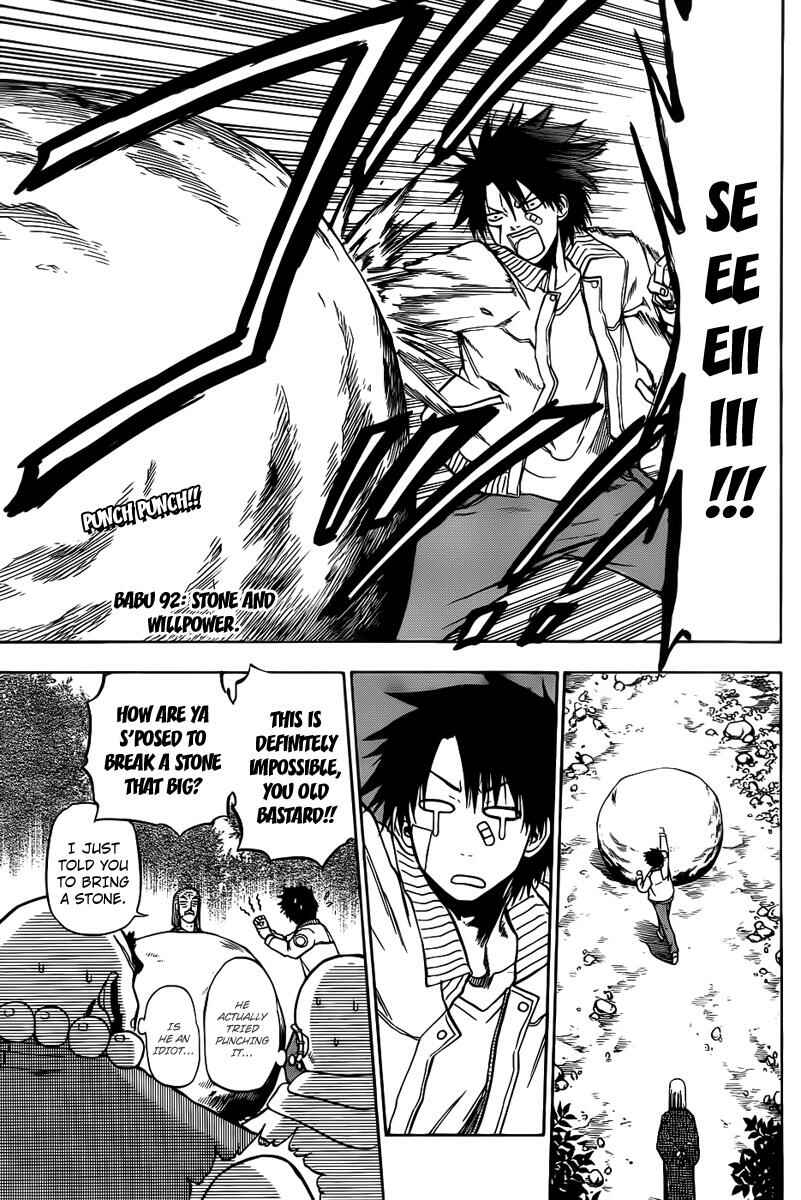 Beelzebub Chapter 92 - Page 3
