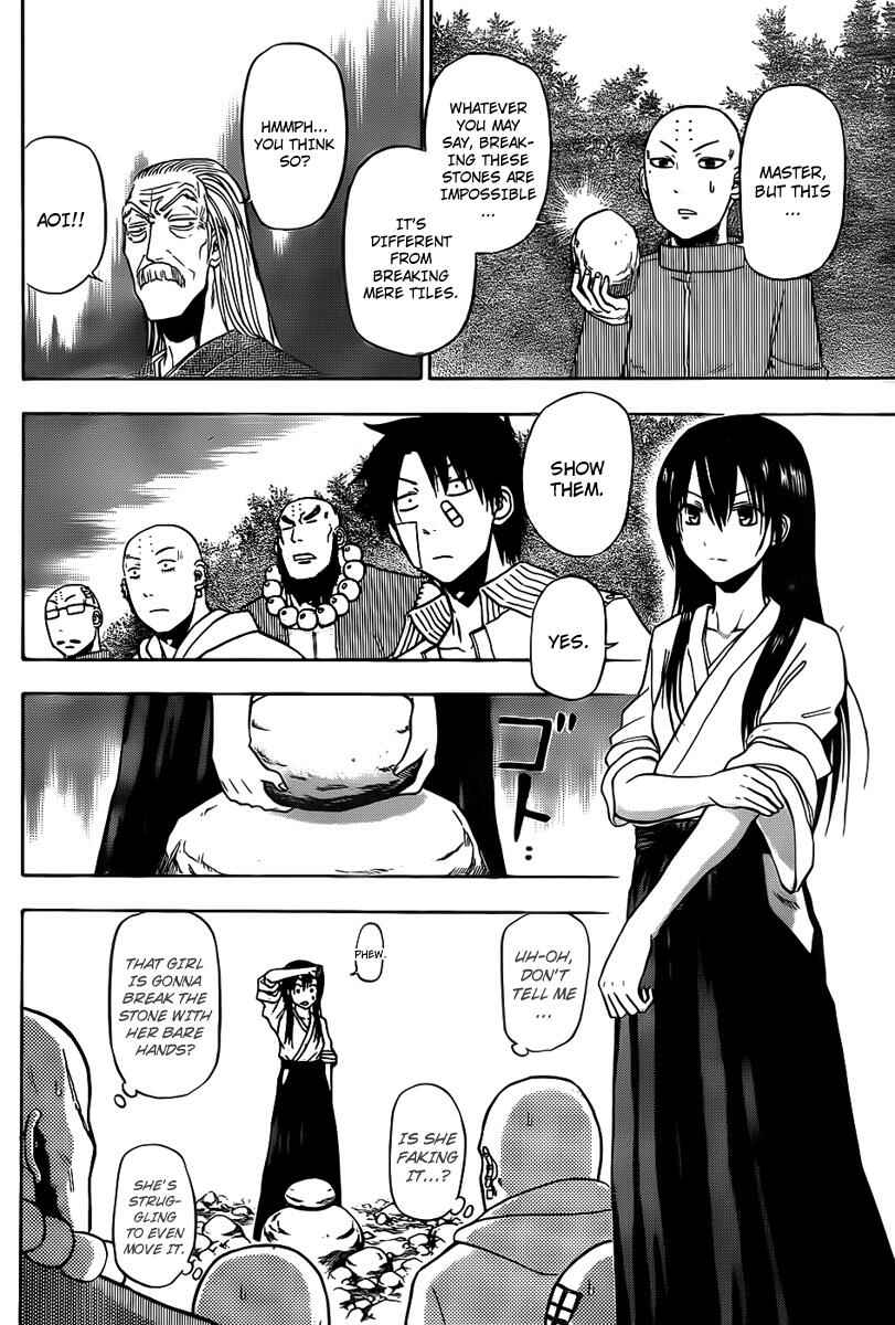Beelzebub Chapter 92 - Page 4