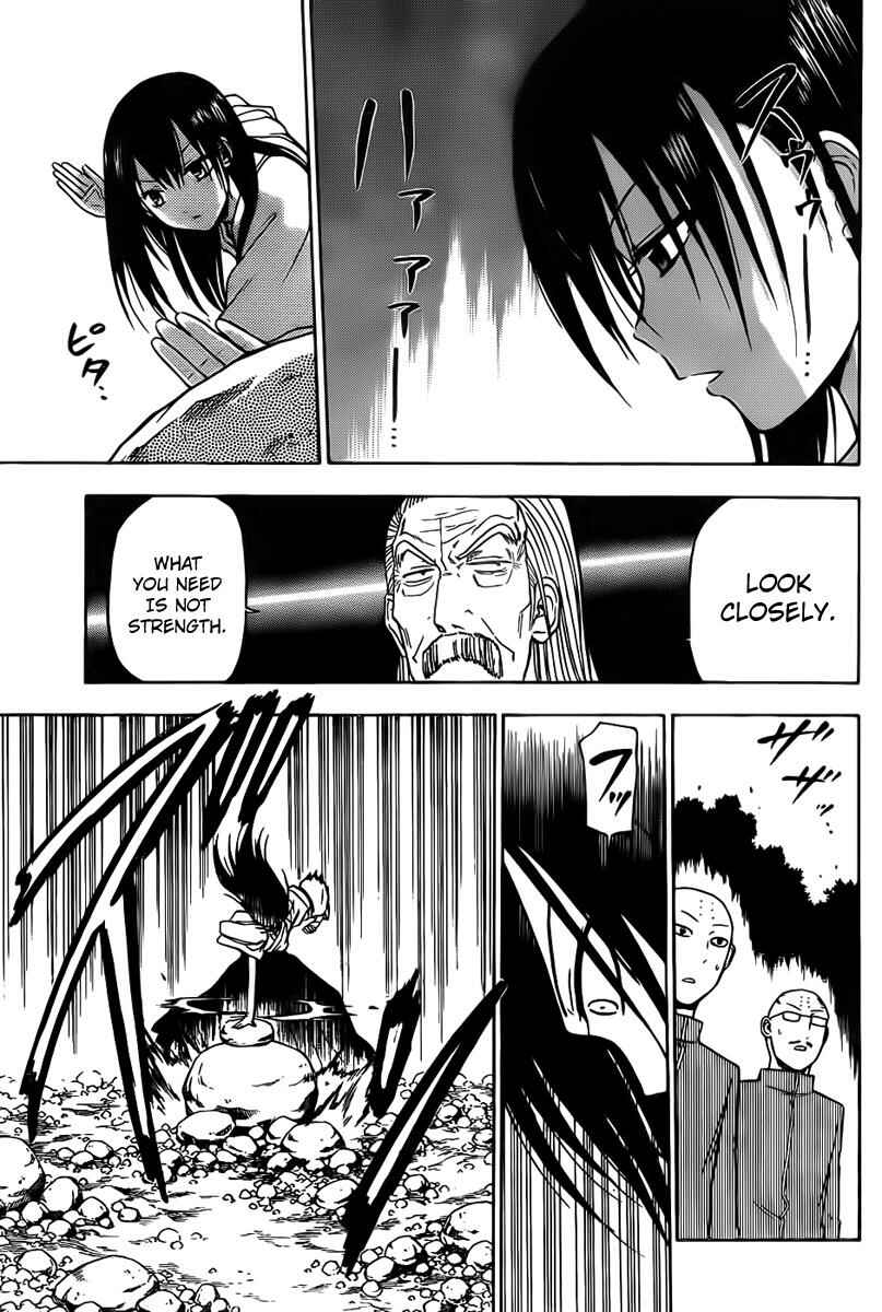 Beelzebub Chapter 92 - Page 5