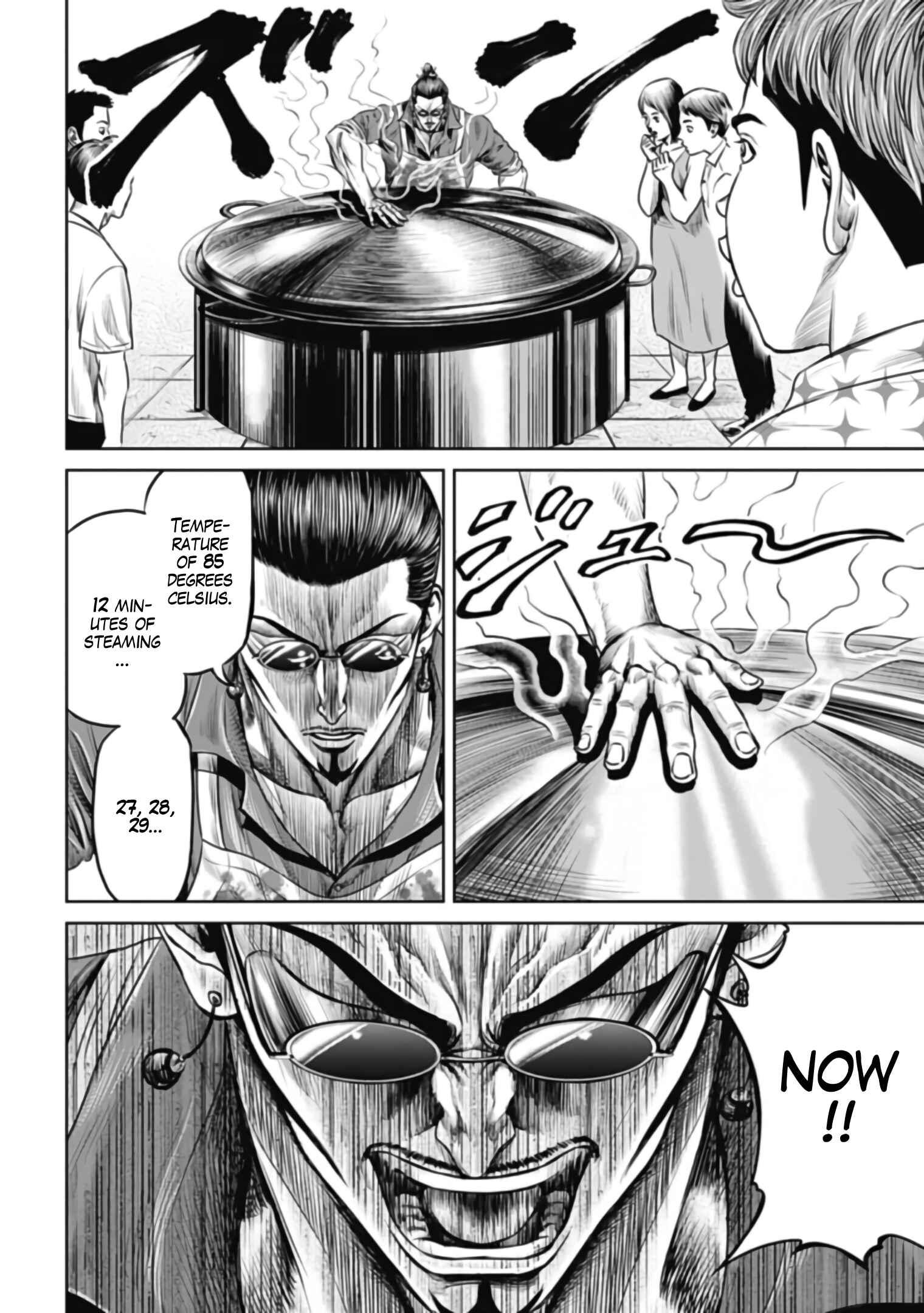 Tokyo Duel Chapter 37 - Page 2