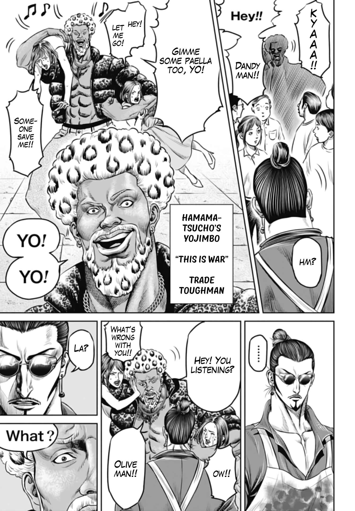 Tokyo Duel Chapter 37 - Page 7