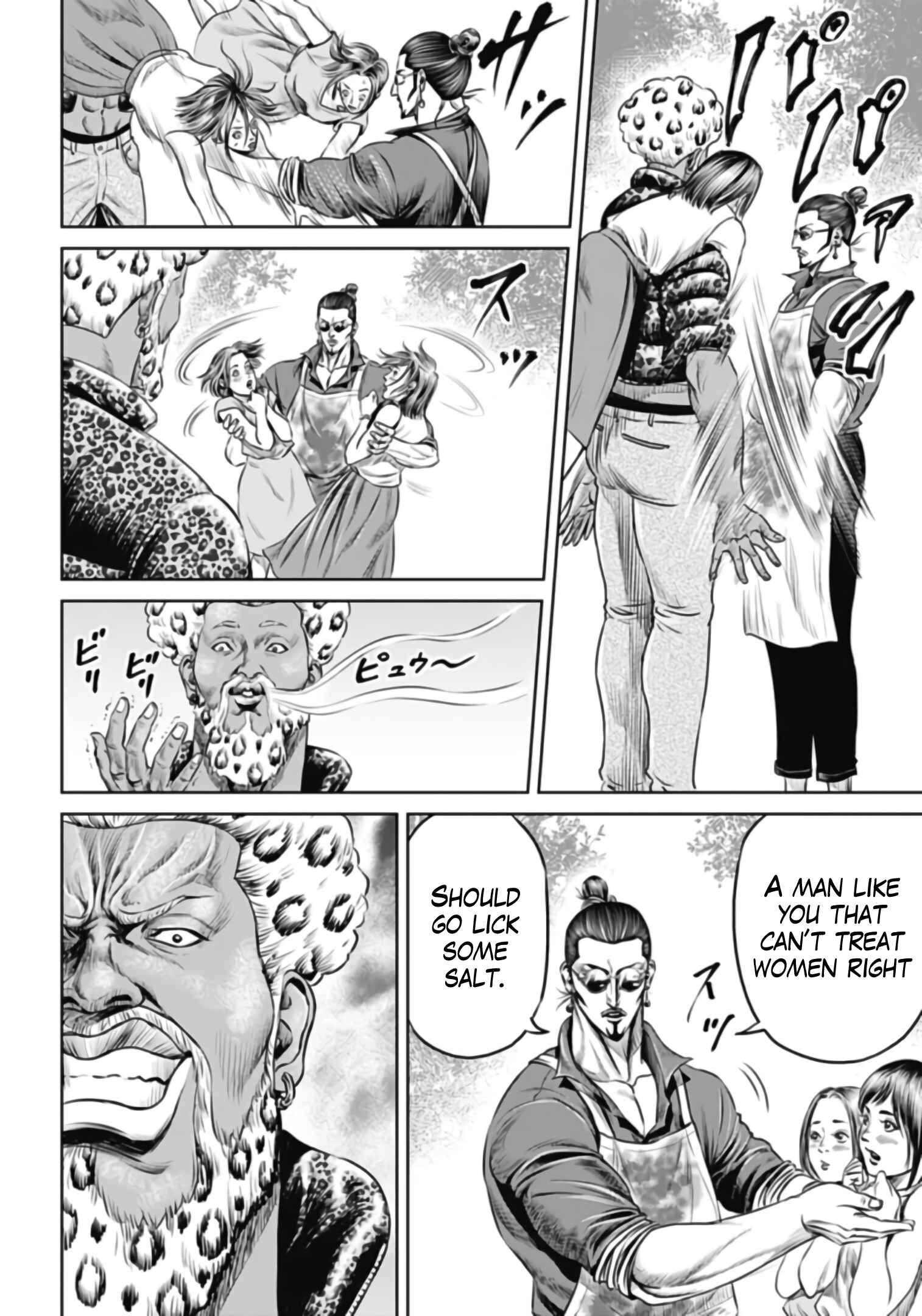 Tokyo Duel Chapter 37 - Page 8