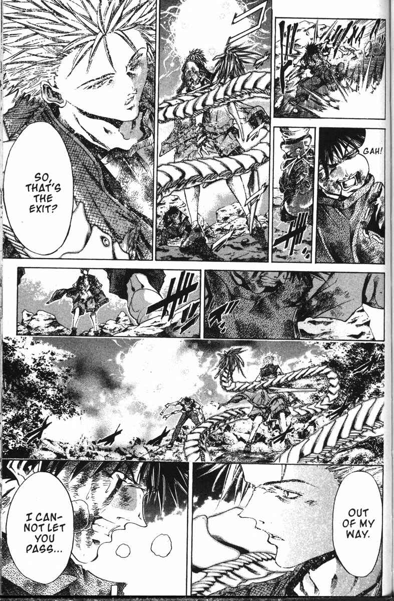GetBackers Chapter 139 - Page 6