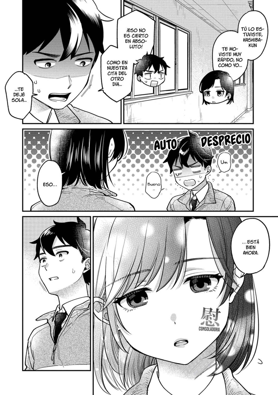 Kimi no Kokoro wo Kanjitai Chapter 4 - Page 17