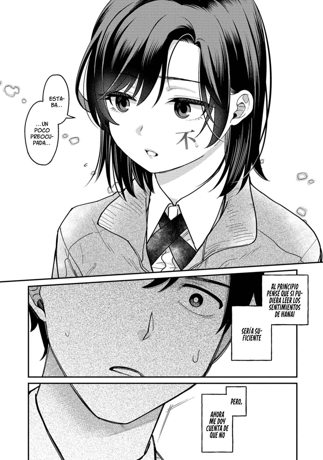 Kimi no Kokoro wo Kanjitai Chapter 4 - Page 20