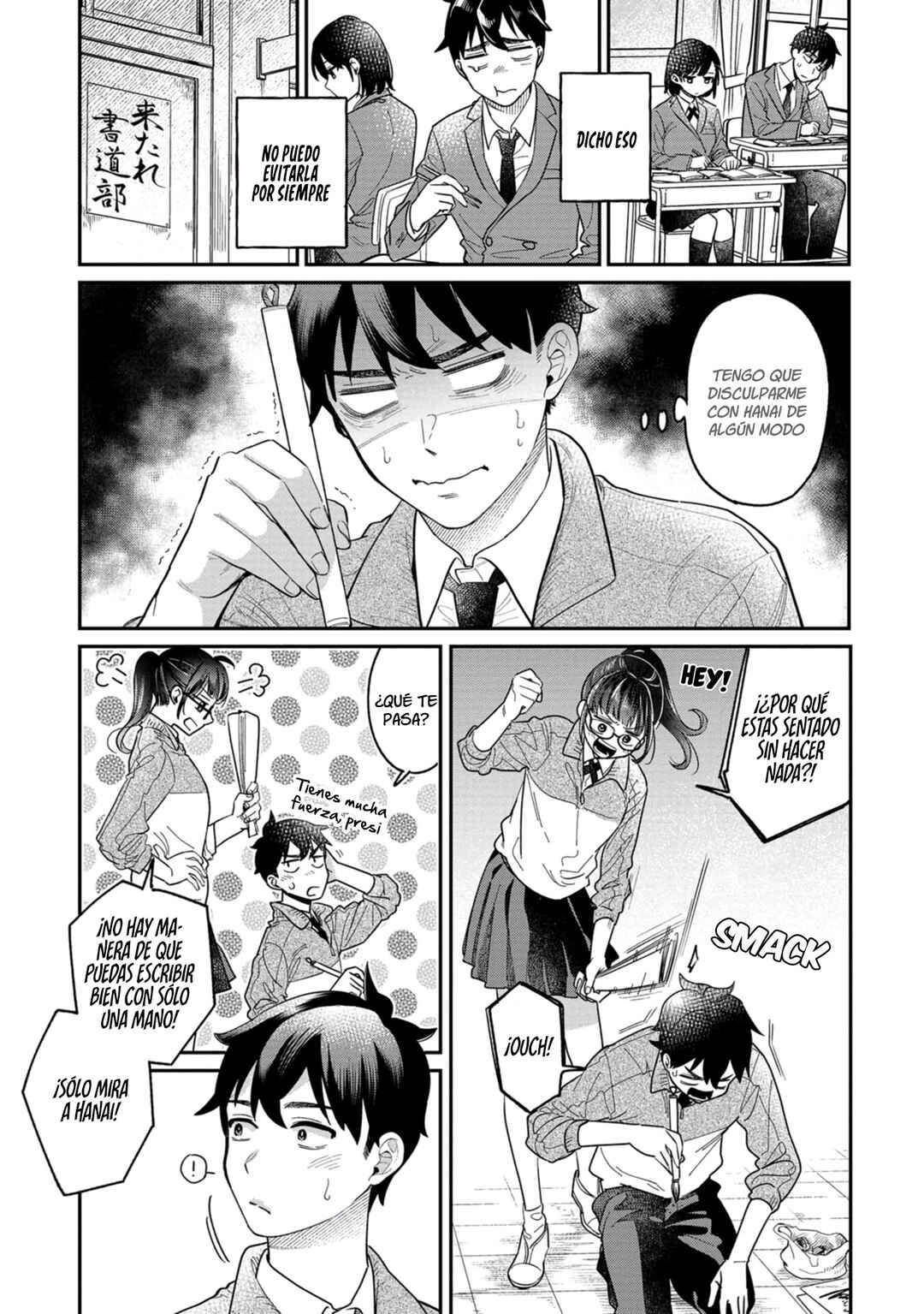 Kimi no Kokoro wo Kanjitai Chapter 4 - Page 6