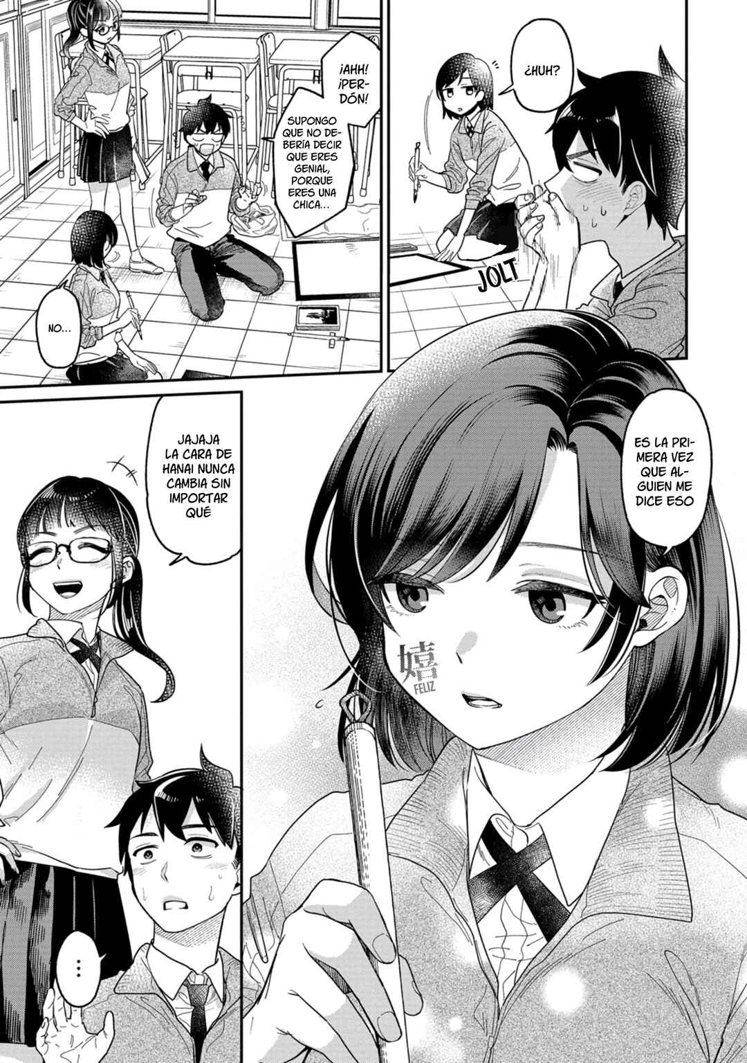 Kimi no Kokoro wo Kanjitai Chapter 4 - Page 8