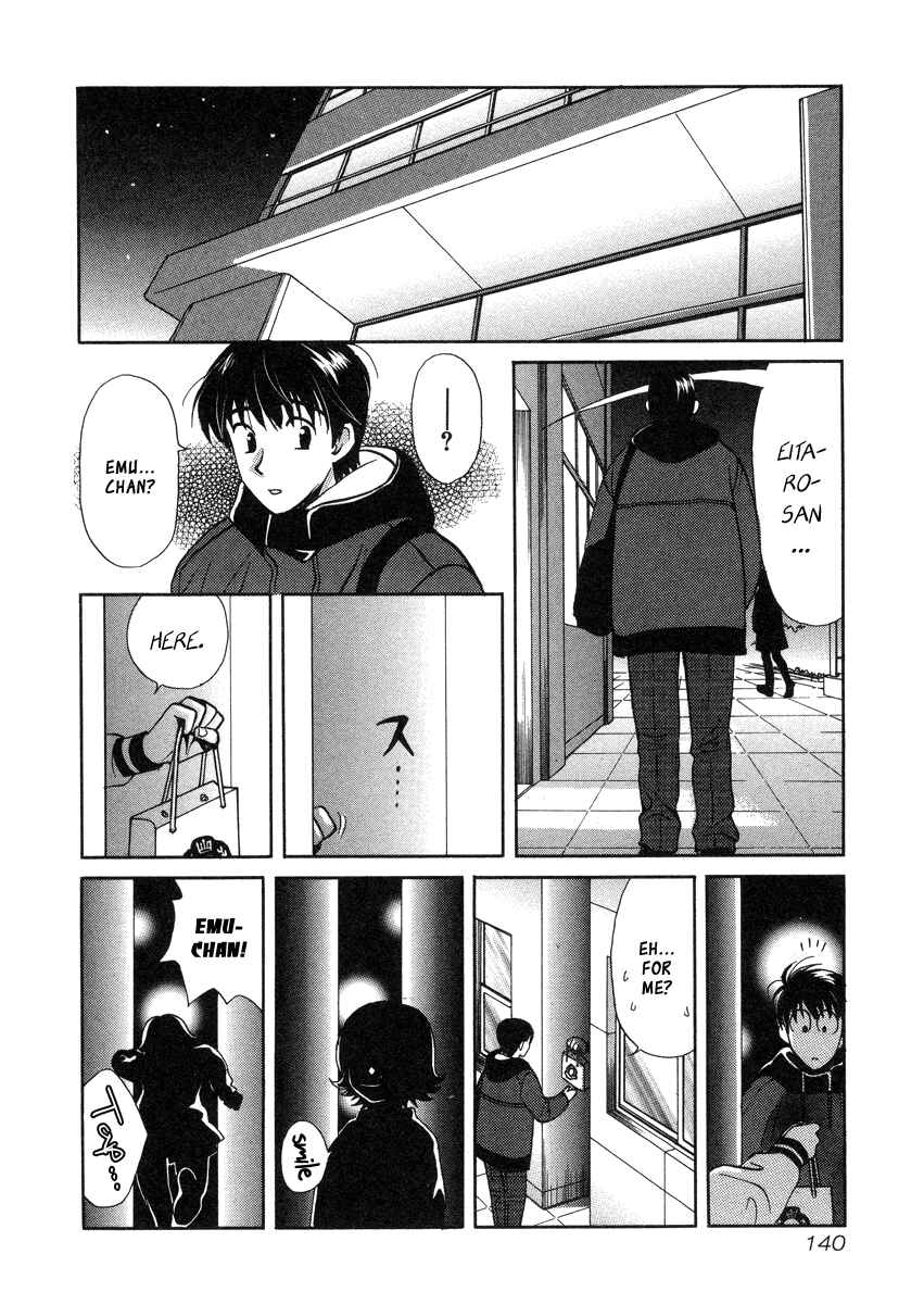 Love Junkies Chapter 33 - Page 19