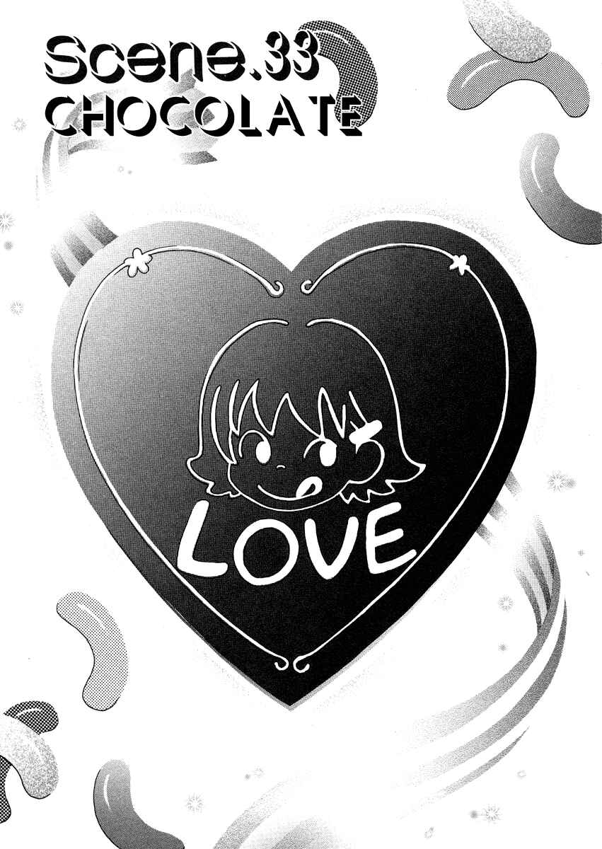Love Junkies Chapter 33 - Page 2