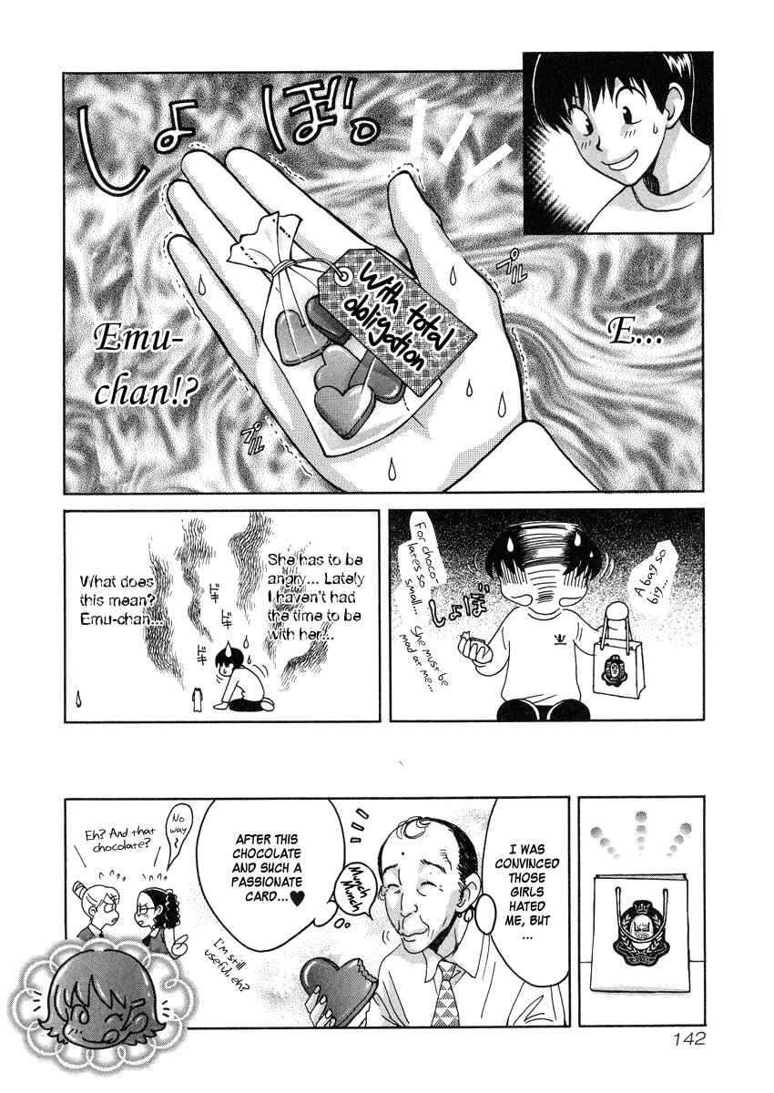 Love Junkies Chapter 33 - Page 21